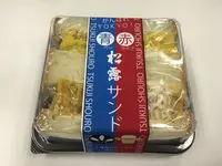 つきぢ松露の玉子焼 築地本店の写真・動画_image_121843