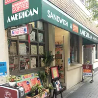 アメリカンの写真・動画_image_121851