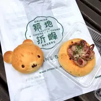 オリミネベーカーズ 新大橋店の写真・動画_image_121880