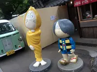調布駅の写真・動画_image_121898