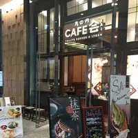丸の内ＣＡＦＥ会の写真・動画_image_121906