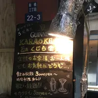 くじら雲の写真・動画_image_122159