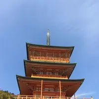 那智山青岸渡寺の写真・動画_image_122357