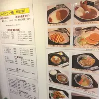 曙丸の写真・動画_image_122413