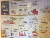 曙丸の写真・動画_image_122416