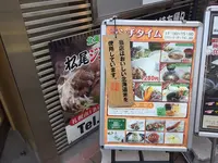 松尾ジンギスカン まつじん 札幌南1条店の写真・動画_image_122708