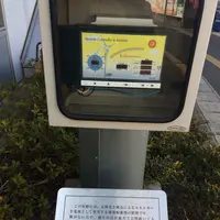 武蔵藤沢駅の写真・動画_image_122713