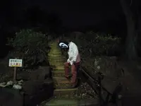 箱根山の写真・動画_image_122726