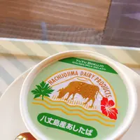 八形山フリージア畑の写真・動画_image_122902