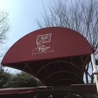 芝公園の写真・動画_image_123035