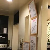 お好み焼き いしんの写真・動画_image_123052