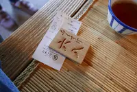 ふくすけの写真・動画_image_123080