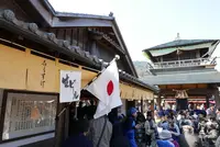 ふくすけの写真・動画_image_123081