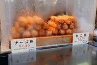 まる天 内宮前店の写真・動画_image_123083