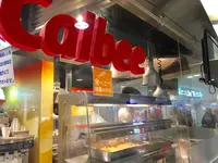 カルビープラスの写真・動画_image_123096