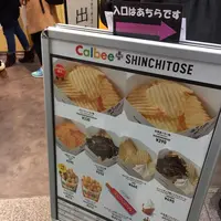 カルビープラスの写真・動画_image_123098