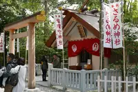 猿田彦神社の写真・動画_image_123100