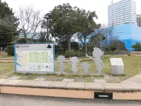 シーサイドももち海浜公園の写真・動画_image_123154