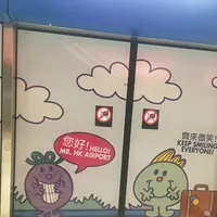 香港国際機場（Hong Kong International Airport）の写真・動画_image_123196