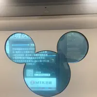 香港国際機場（Hong Kong International Airport）の写真・動画_image_123198