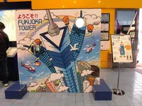 福岡タワーの写真・動画_image_123354