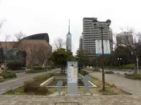 磯野広場の写真・動画_image_123367