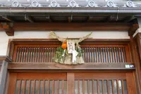 おはらい町の写真・動画_image_123378
