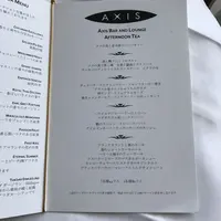 Axis Bar and Loungeの写真・動画_image_123492