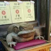 おかげ横丁の写真・動画_image_123507