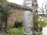 櫛田神社の写真・動画_image_123587