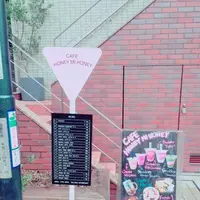 CAFE HONEY MI HONEY（ハニーミーハニー）の写真・動画_image_123646