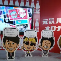 ルミネ the よしもとの写真・動画_image_123660