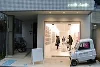 mt lab.の写真・動画_image_123780