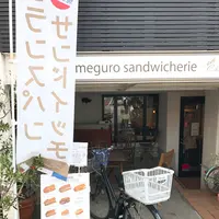 【移転】シャポードパイユの写真・動画_image_123815