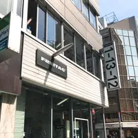FREITAG Store TOKYOの写真・動画_image_123900