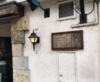 MonoArt coffe roastersの写真・動画_image_124091