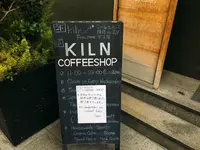kilnの写真・動画_image_124102
