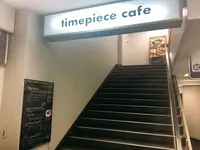 timepiece cafeの写真・動画_image_124111