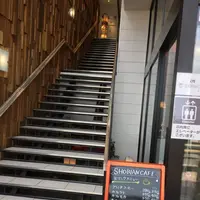 ＳＨＯＢＩＡＮＣＡＦＥの写真・動画_image_124161