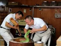 中谷堂 三条もちいどの店の写真・動画_image_124188