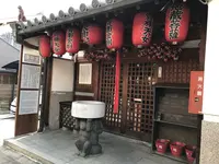 ならまちの写真・動画_image_124199