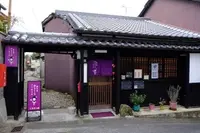 おスギスイーツカフェの写真・動画_image_124256