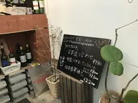 京都ビストロ ピエール プレシウーズの写真・動画_image_124265