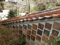 天津神社の写真・動画_image_124416