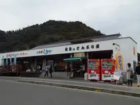 五味の市の写真・動画_image_124423
