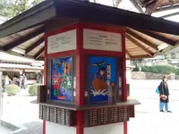吉備津神社の写真・動画_image_124527