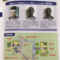 瑞鳳殿（仙台藩租伊達政宗公御廟）の写真・動画_image_124597