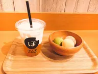 ぽんでCOFFEE （ポンデコーヒー）の写真・動画_image_124670