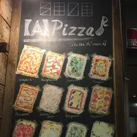 APIZZA 池袋東通り本店 の写真・動画_image_124673