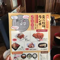 博多満月 田町店の写真・動画_image_124686
